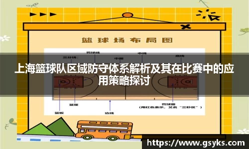 NG28南宫