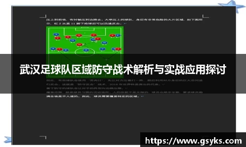 NG28南宫