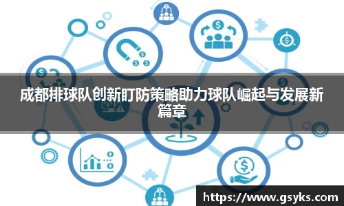 南宫NG28