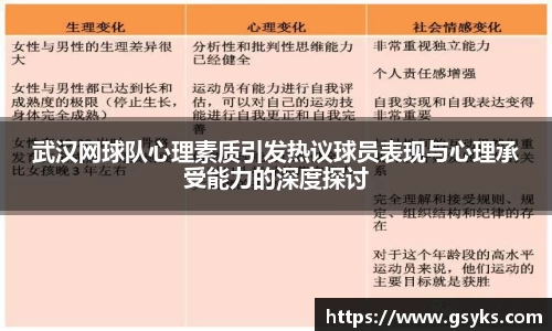 南宫NG28