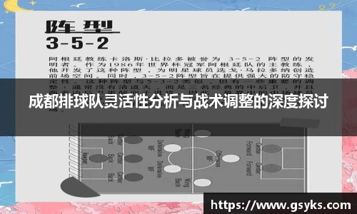 NG28南宫