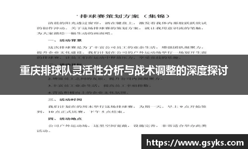 NG28南宫
