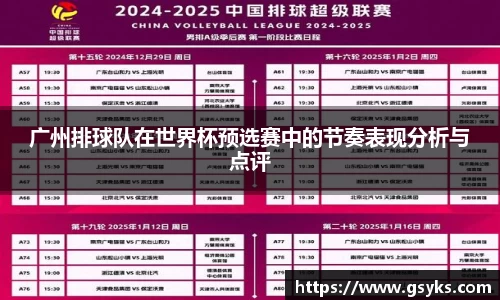 南宫NG28