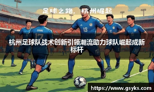 南宫NG28