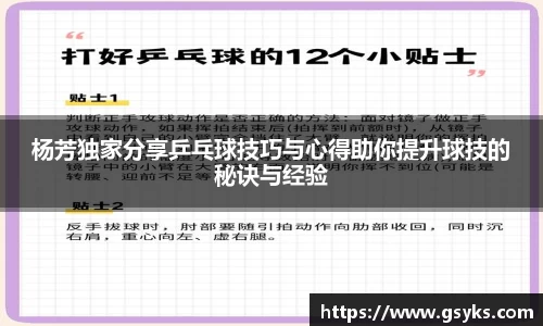 NG28南宫