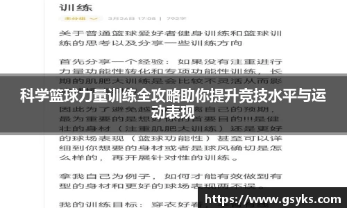 NG28南宫