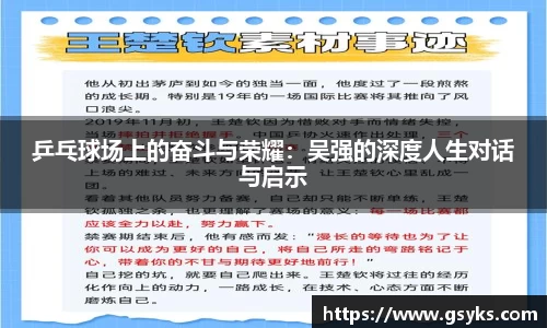 南宫NG28