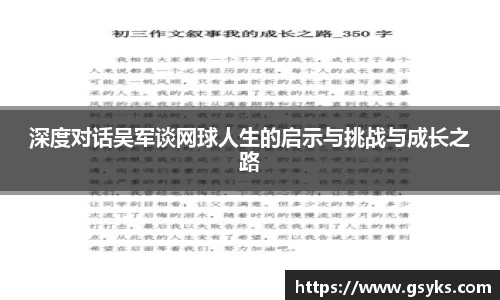 NG28南宫