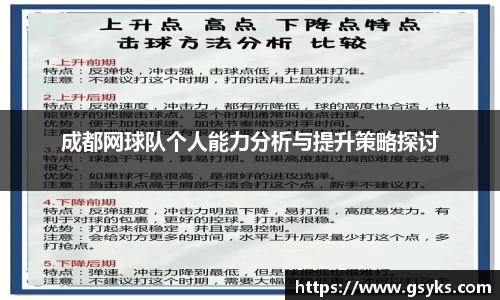 NG28南宫