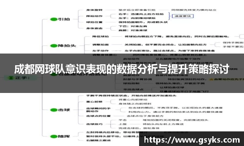 南宫NG28