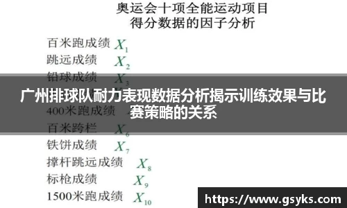 南宫NG28