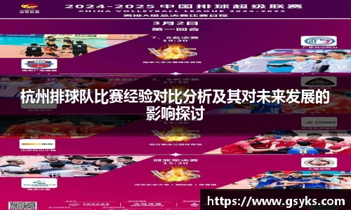 NG28南宫
