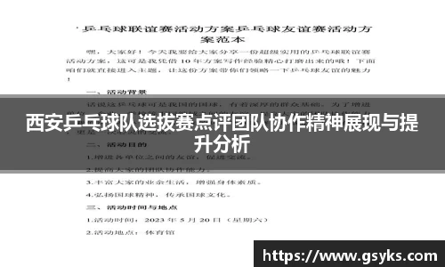 NG28南宫