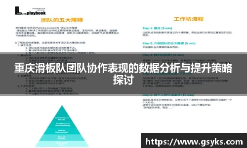 NG28南宫