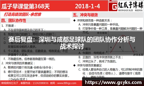 NG28南宫