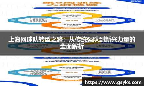 南宫NG28