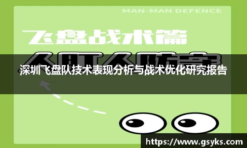 NG28南宫