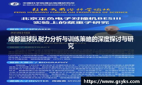 NG28南宫