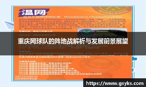 南宫NG28