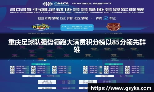 南宫NG28