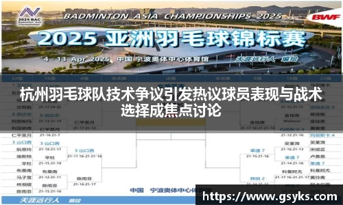 南宫NG28