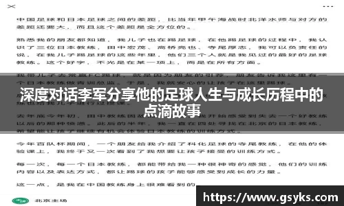 南宫NG28