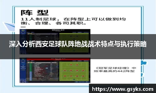 NG28南宫