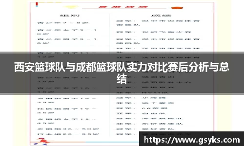 南宫NG28