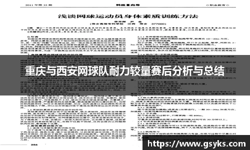 南宫NG28