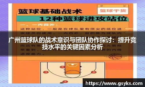 NG28南宫