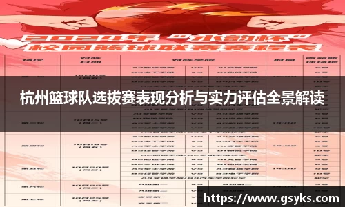 NG28南宫