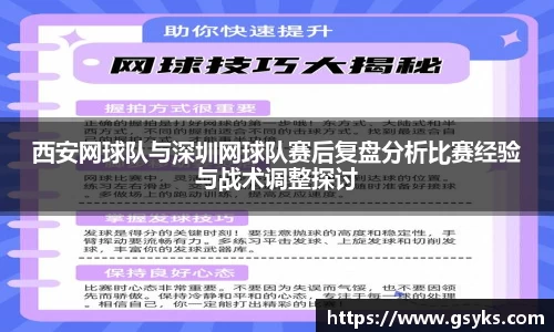 NG28南宫