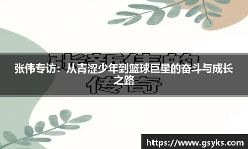 南宫NG28