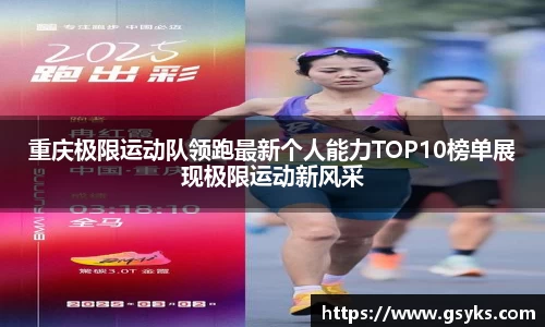 南宫NG28