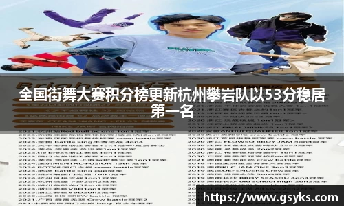 南宫NG28