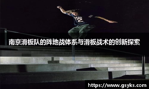 NG28南宫