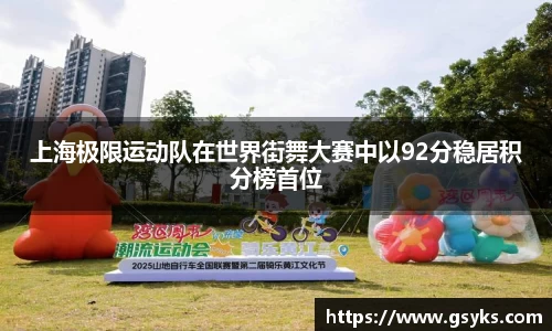 南宫NG28