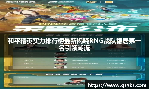 ng28南宫